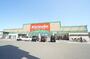ドラックストア　キリン堂岸和田荒木店（ドラッグストア）まで1242m
