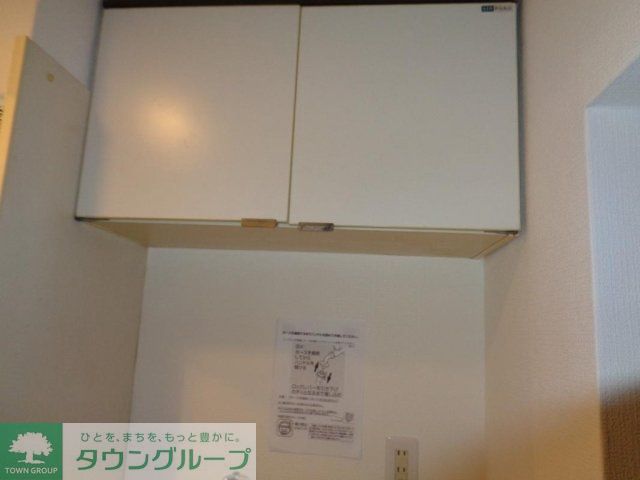 その他設備　上部収納