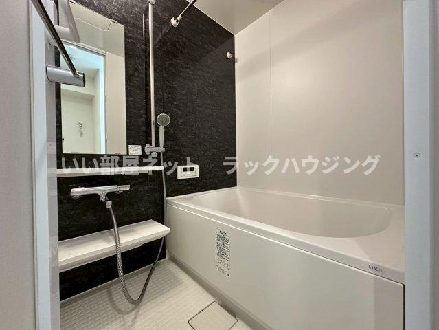 バス・シャワールーム　【お部屋さがしはラックハウジングにお問合せ下さいませ♪】
