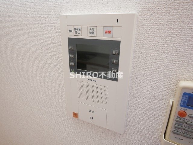 セキュリティ