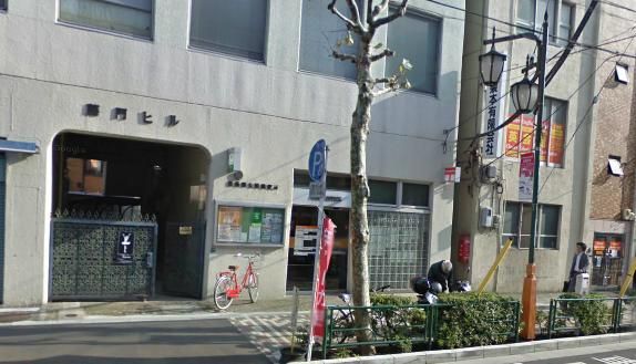 郵便局　南大塚郵便局（郵便局）まで480m