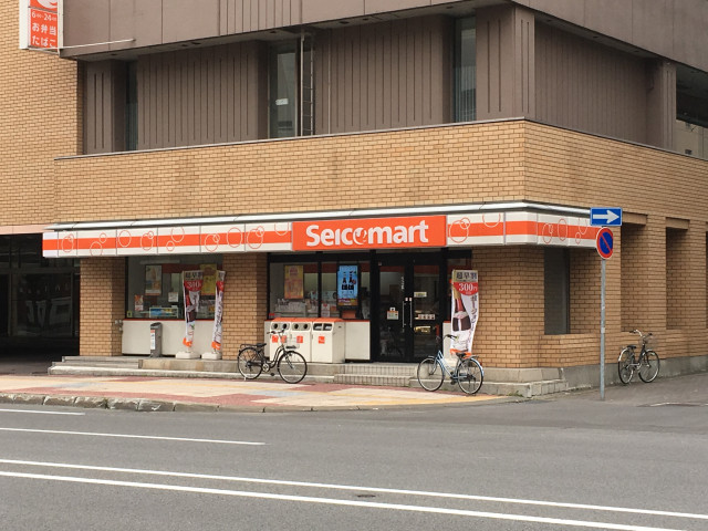 コンビニ　セイコーマート（コンビニ）まで600m