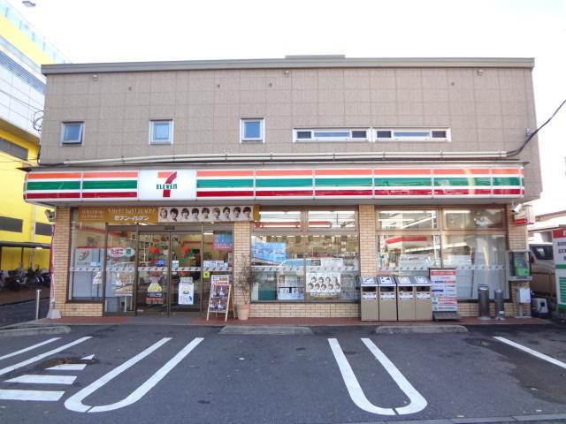 コンビニ　セブンイレブン横浜内路店（コンビニ）まで260m