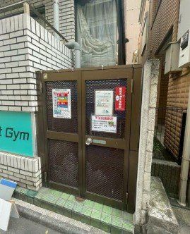 その他共有部分　共有部分