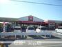 スーパー　松源栄谷店（スーパー）まで1000m