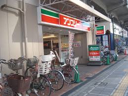 コンビニ　アンスリー 堺店（コンビニ）まで493m