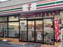 コンビニ　セブンイレブン大阪天神橋8丁目店（コンビニ）まで214m
