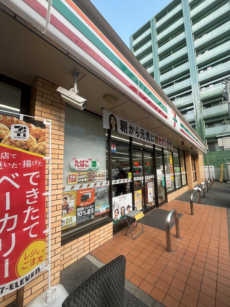 コンビニ　セブンイレブン（コンビニ）まで160m