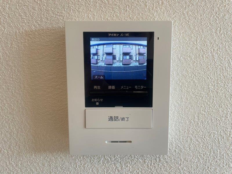 セキュリティ　図面と現状に相違がある場合には現状を優先