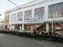 スーパー　オオゼキ池尻大橋店（スーパー）まで180m
