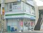 コンビニ　ファミリーマート八柱駅北口店（コンビニ）まで164m