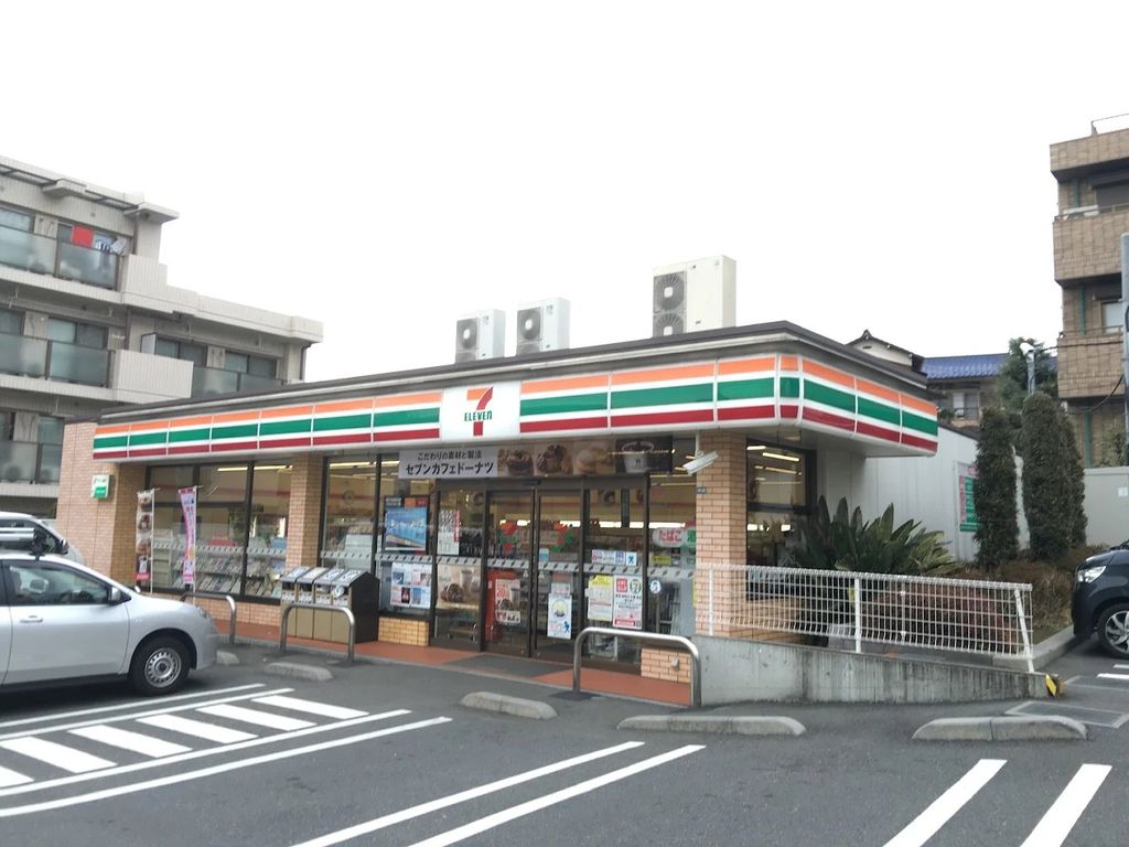 コンビニ　セブンイレブン南浦和1丁目店（コンビニ）まで830m