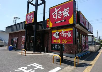 飲食店　すき家藤沢湘南台店（飲食店）まで738m
