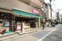 スーパー　まいばすけっと南品川3丁目店（スーパー）まで149m