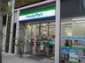 コンビニ　ファミリーマート 山下町南店（コンビニ）まで134m
