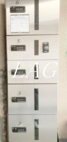 その他共有部分　宅配ボックスです。