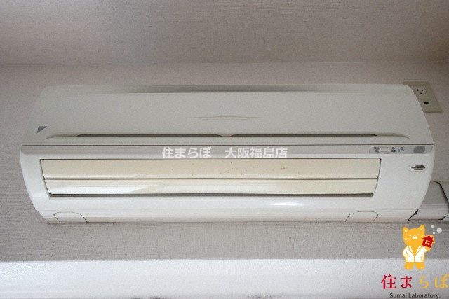 その他設備　生活に合うかが大切