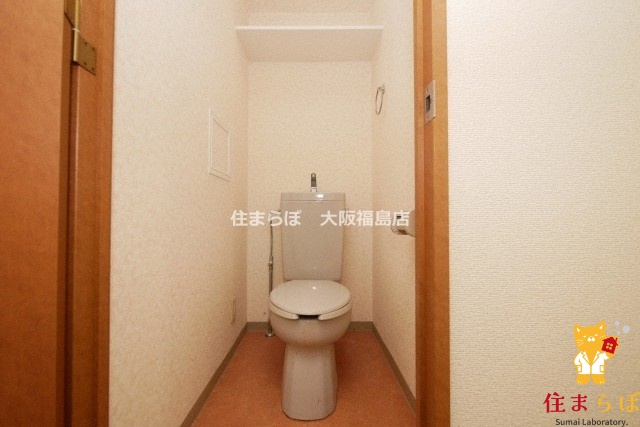 トイレ　意外と見られるポイント