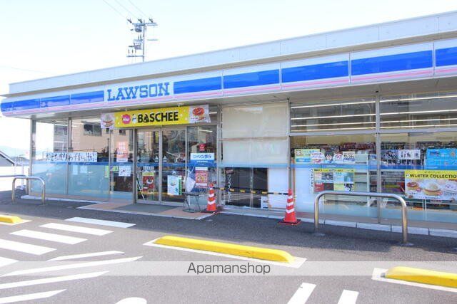 コンビニ　ローソン別府上人仲町店（コンビニ）まで580m