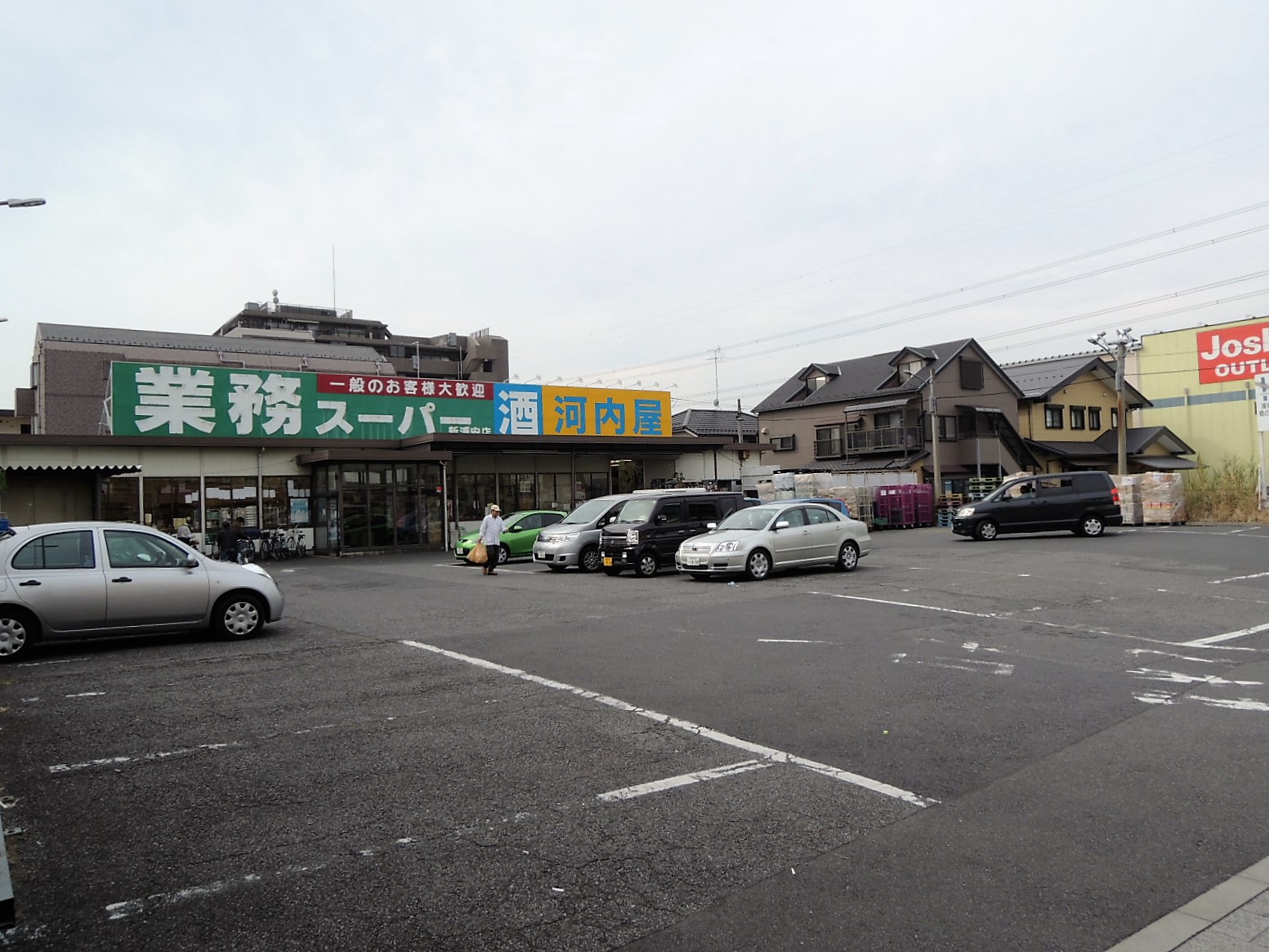 スーパー　業務スーパー新浦安店（スーパー）まで518m