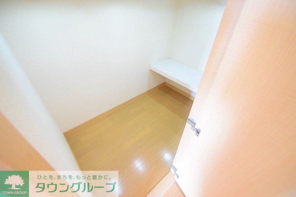 収納　現況を優先