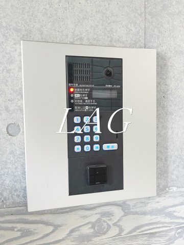 セキュリティ　オートロックです。