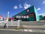 スーパー　ディスカウントドラッグコスモス二日市駅店（スーパー）まで200m