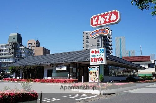 飲食店　和食レストランとんでん鶴ヶ島店（飲食店）まで65m