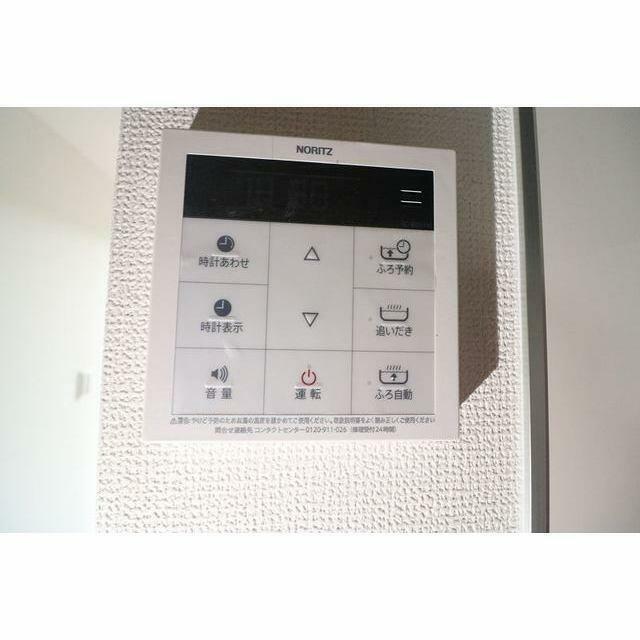 その他　別部屋参考になります。