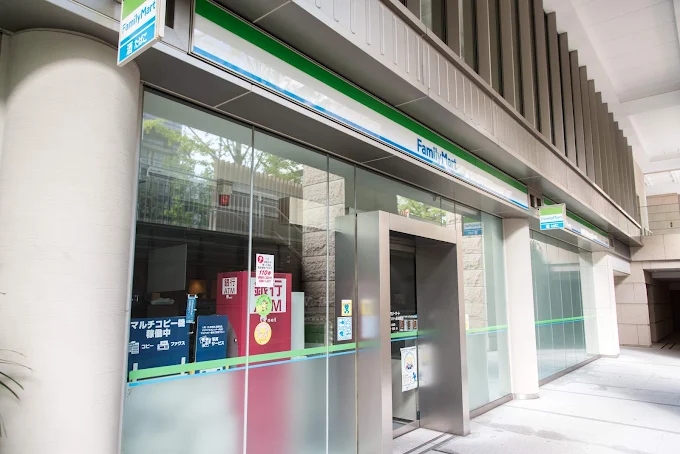 コンビニ　ファミリーマートガーデングレイス品川御殿山店（コンビニ）まで286m