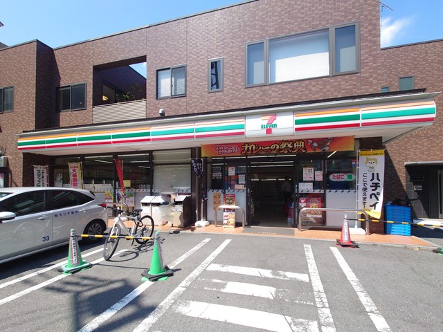 コンビニ　セブンイレブン渋谷上原2丁目店（コンビニ）まで227m