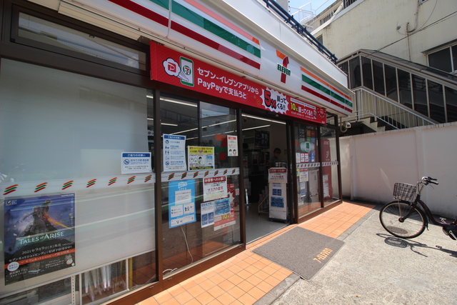 コンビニ　セブンイレブン渋谷富ヶ谷2丁目店（コンビニ）まで336m