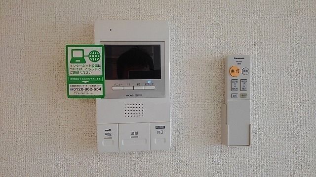 セキュリティ　★お問い合わせはタウンハウジング聖蹟桜ヶ丘店まで★