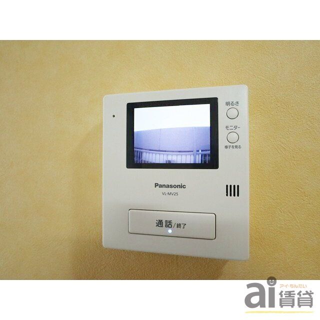 セキュリティ　※同仕様写真です