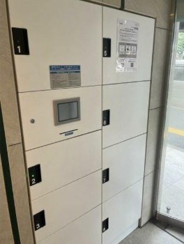 その他共有部分　宅配ボックス