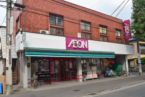 スーパー　まいばすけっと多摩高校前店（スーパー）まで903m