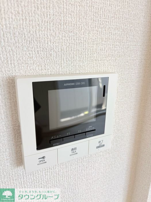 D-Gran 飯田町のその他写真