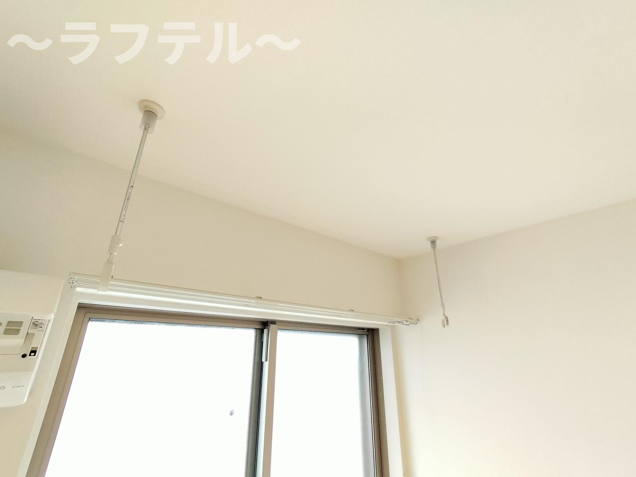 その他　別部屋イメージ写真
