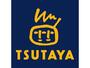 レンタルビデオ　TSUTAYA上江別店（レンタルビデオ）まで1415m