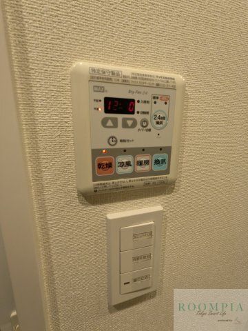 その他設備　設備
