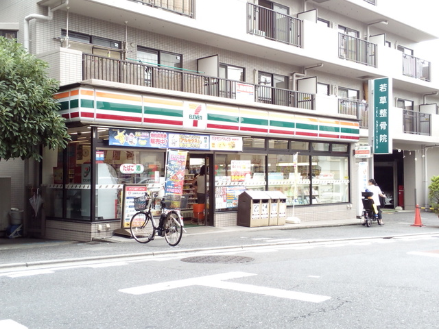 コンビニ　セブンイレブン世田谷上北沢店（コンビニ）まで594m