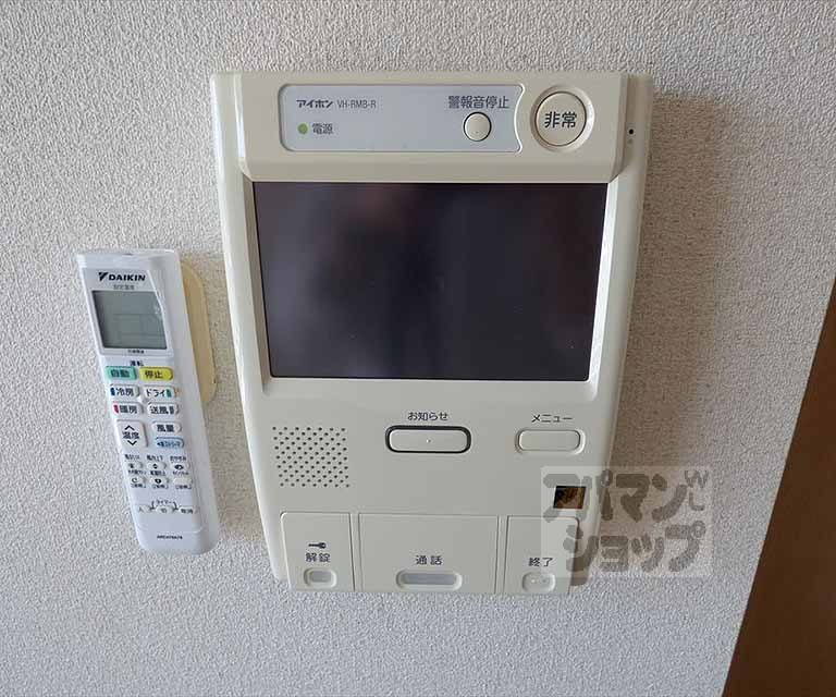 セキュリティ