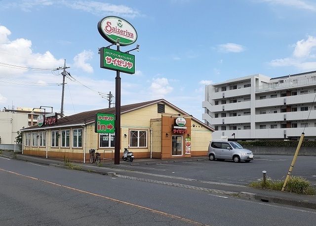 飲食店　サイゼリヤ　さいたま西堀店（飲食店）まで400m