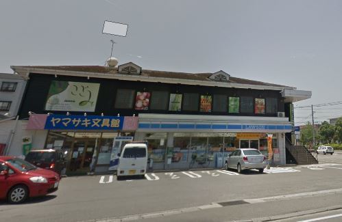 コンビニ　ローソン宮崎赤江中学校前店（コンビニ）まで610m
