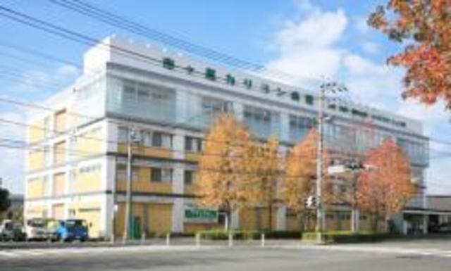 病院　社会福祉法人中川徳生会市ヶ尾カリヨン病院（病院）まで1552m