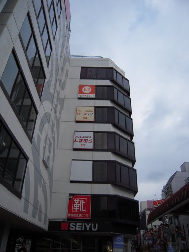 スーパー　西友 久米川店（スーパー）まで97m