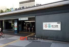 その他　四ツ谷駅(東京メトロ 南北線)（その他）まで380m