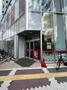 スーパー　アオキスーパー 中村店（スーパー）まで228m