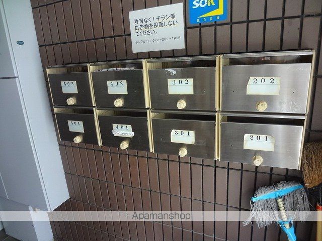その他共有部分　その他共有部分