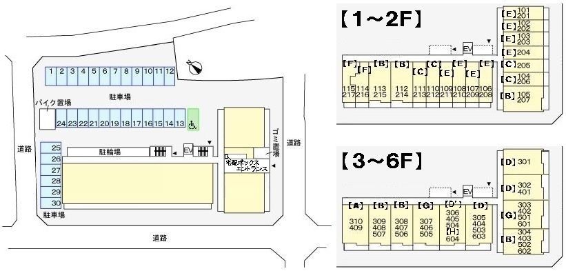 駐車場